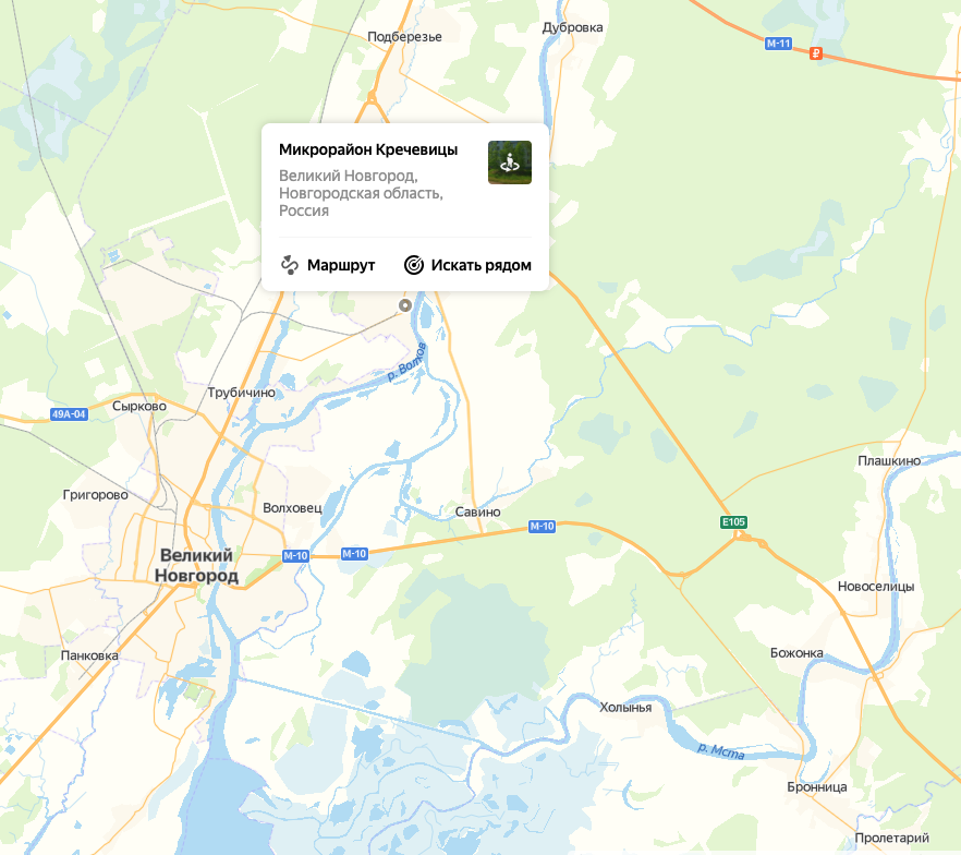 Скриншот карты Великого Новгорода и Кречевицы